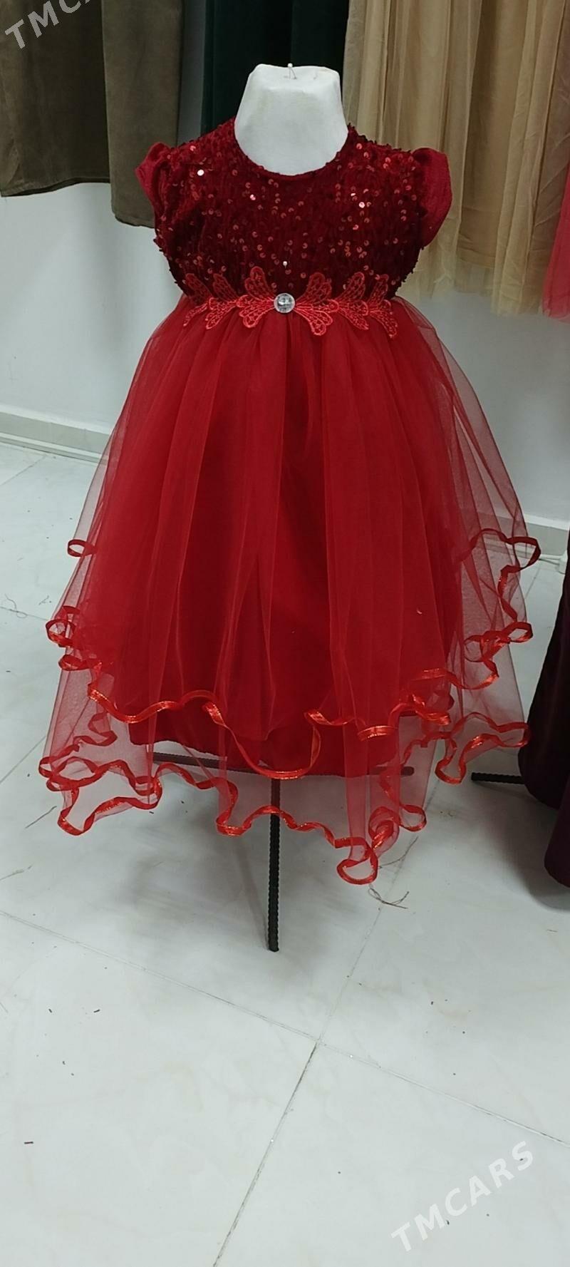 çaga fata - 8 mkr - img 1