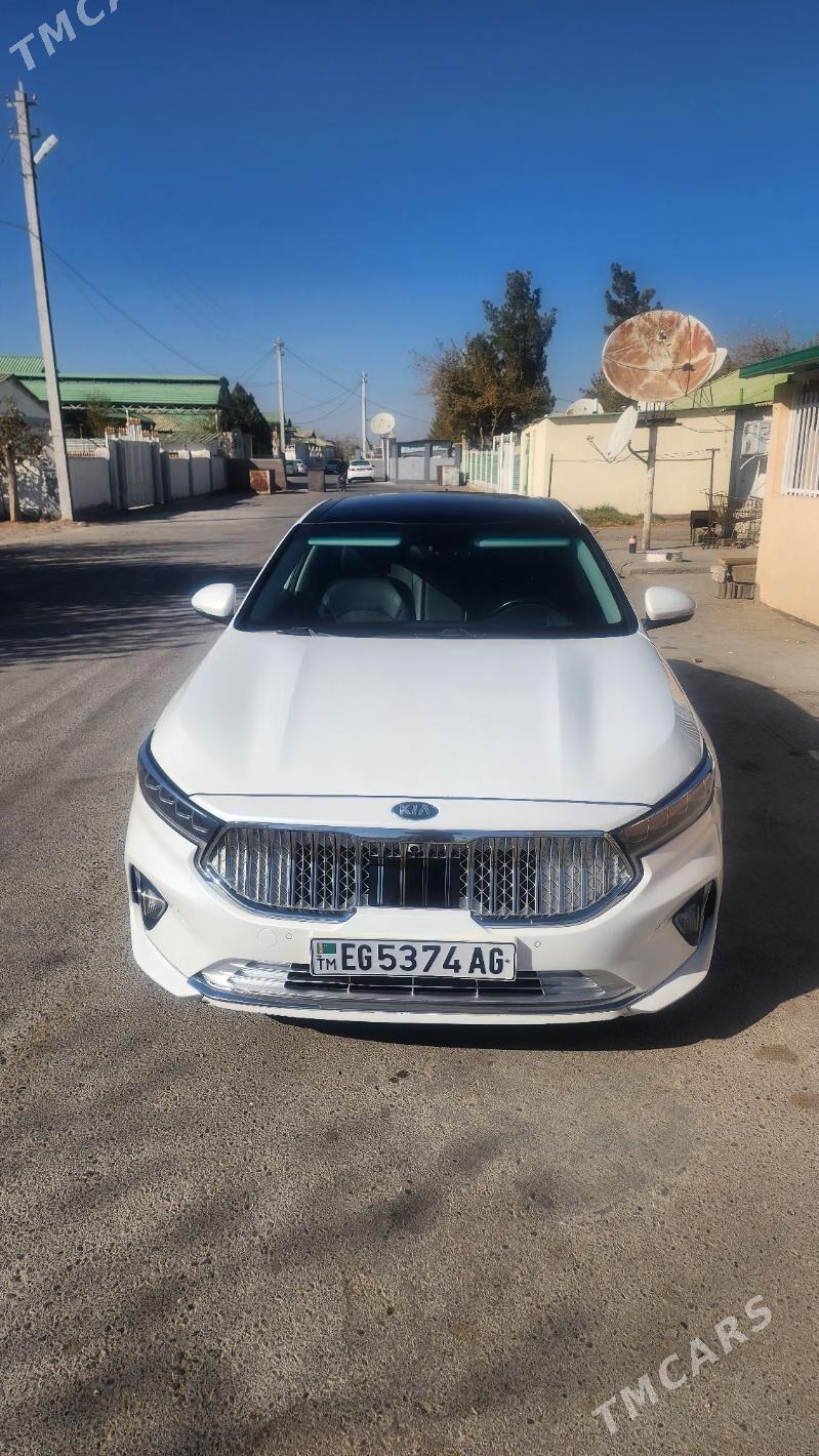 Kia Cadenza 2017 - 310 000 TMT - Gurtly - img 1