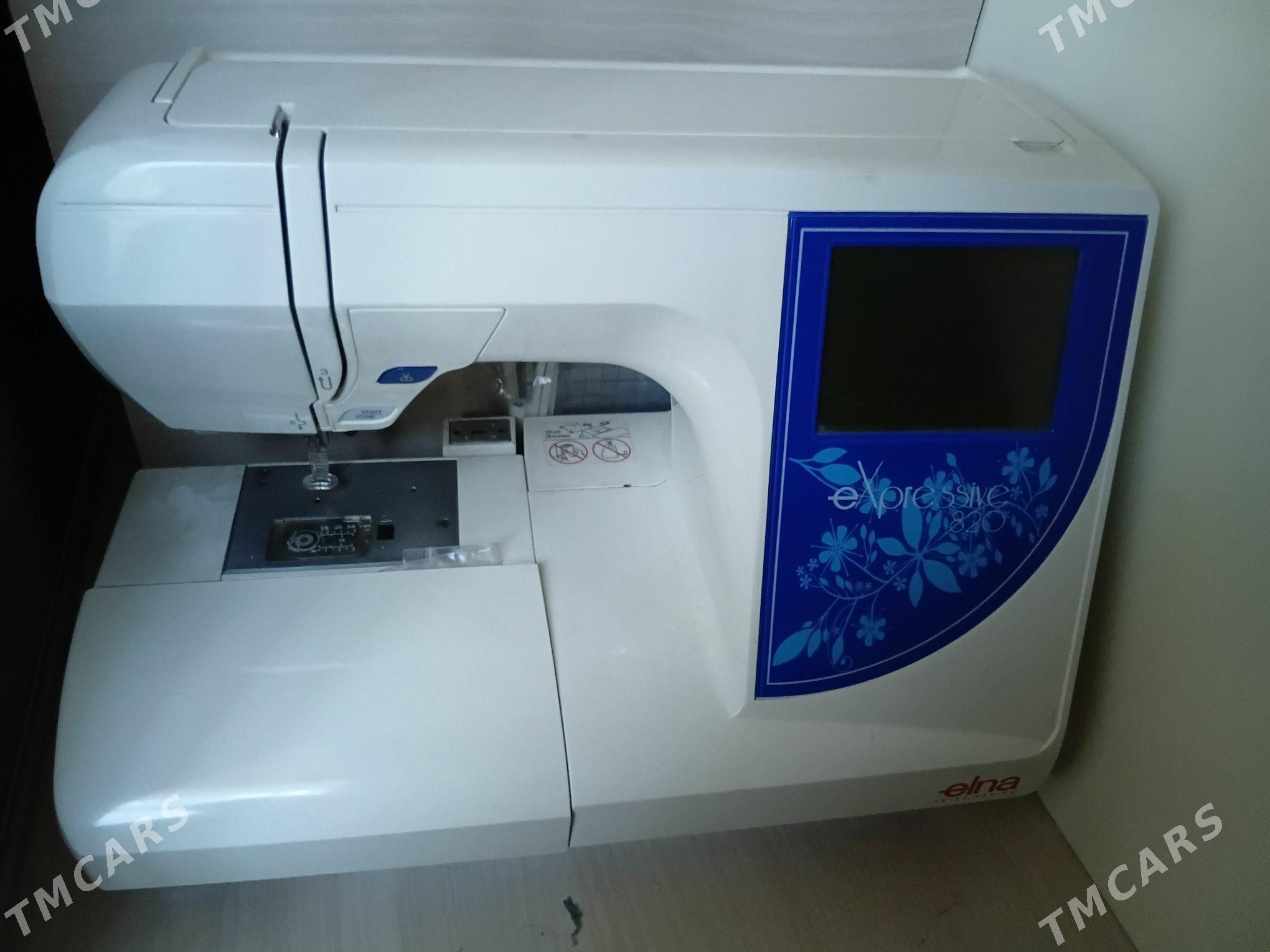 kompyuter masyn - Дашогуз - img 1