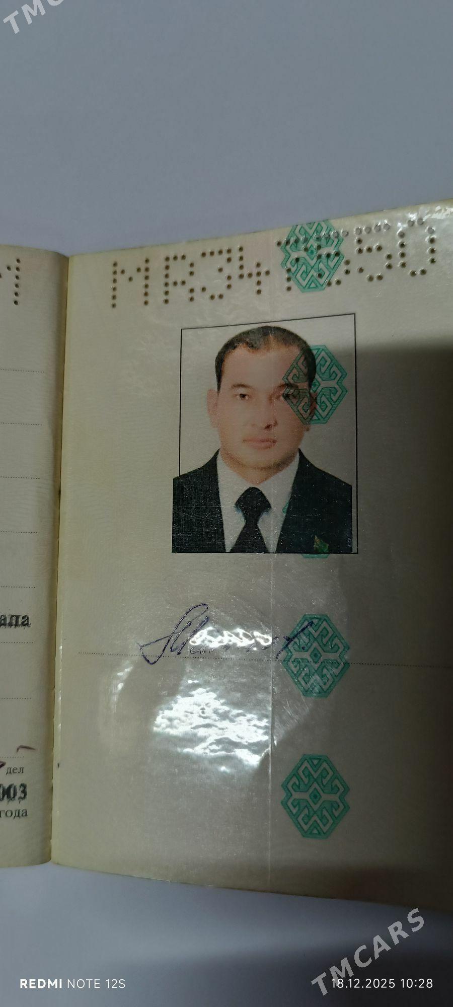 pasport - Mary - img 1