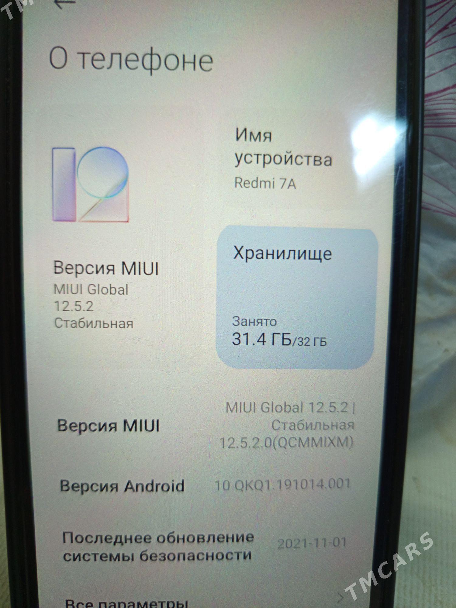 Redmi 7 - Parahat 7 - img 1