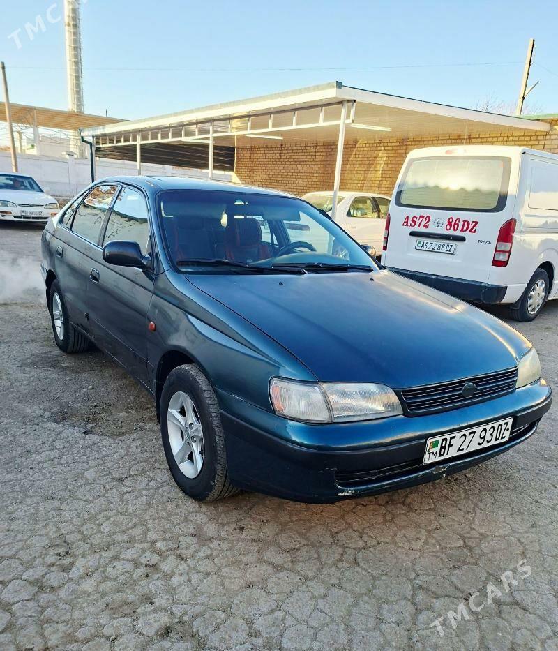 Toyota Carina 1995 - 82 000 TMT - Гурбансолтан Едже - img 1