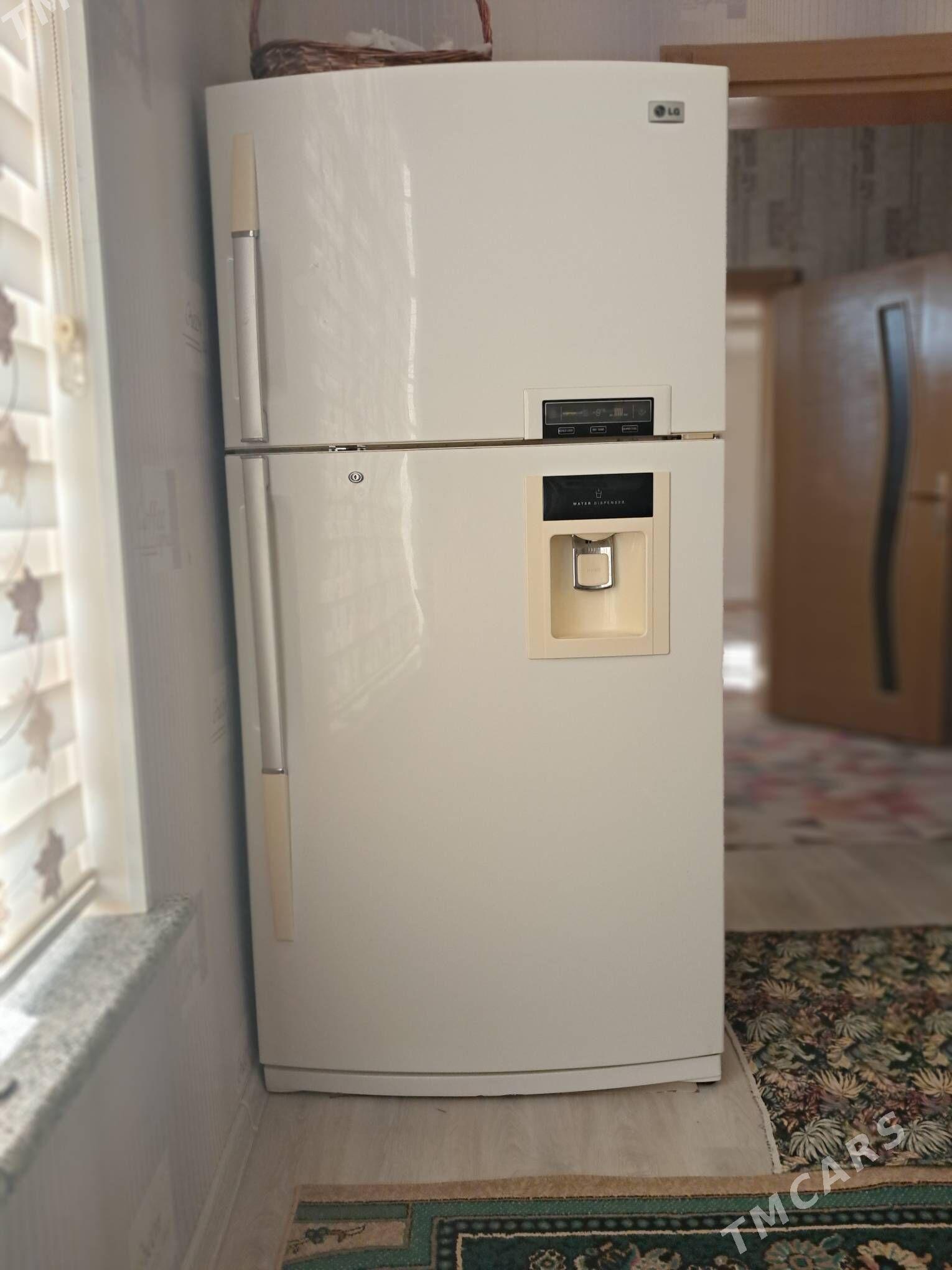 Holodilnik - Balkanabat - img 1