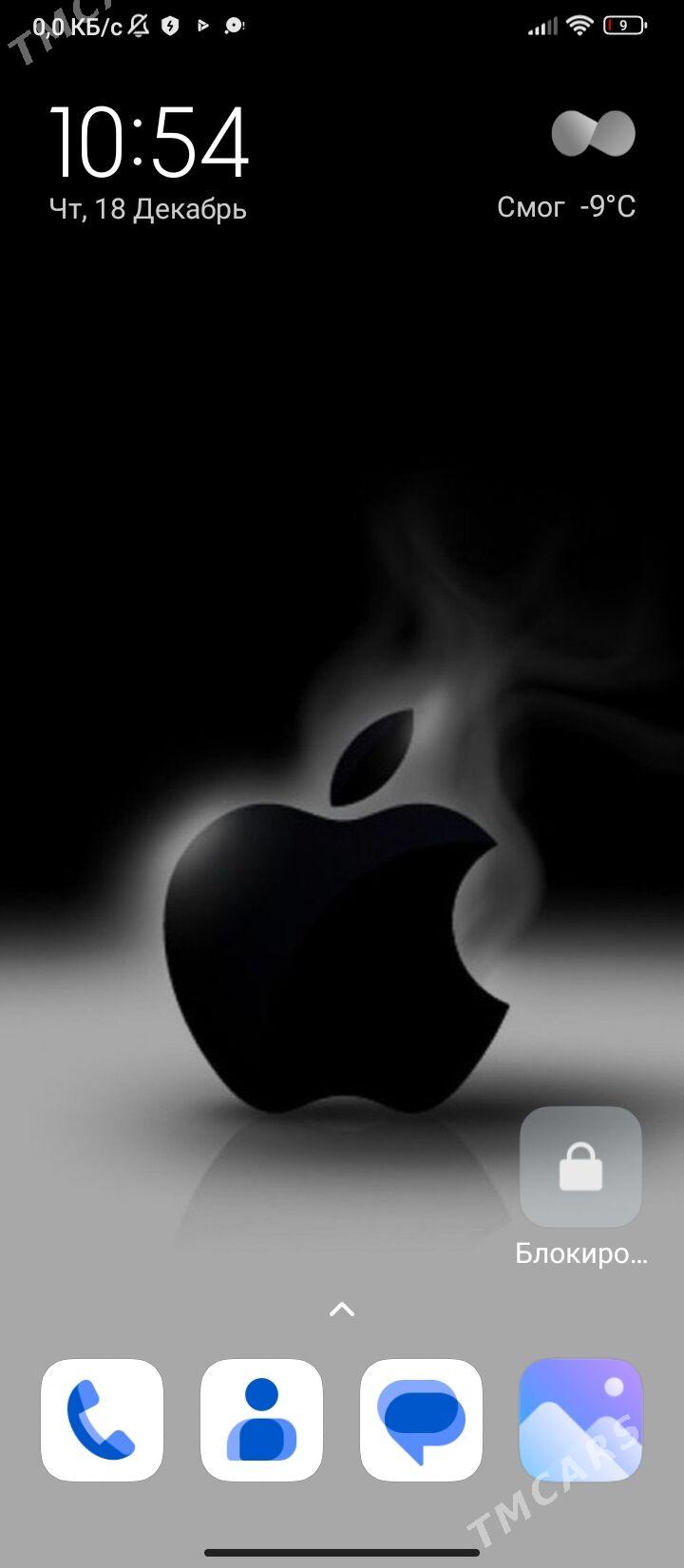 redmi 10c - Köneürgenç - img 1