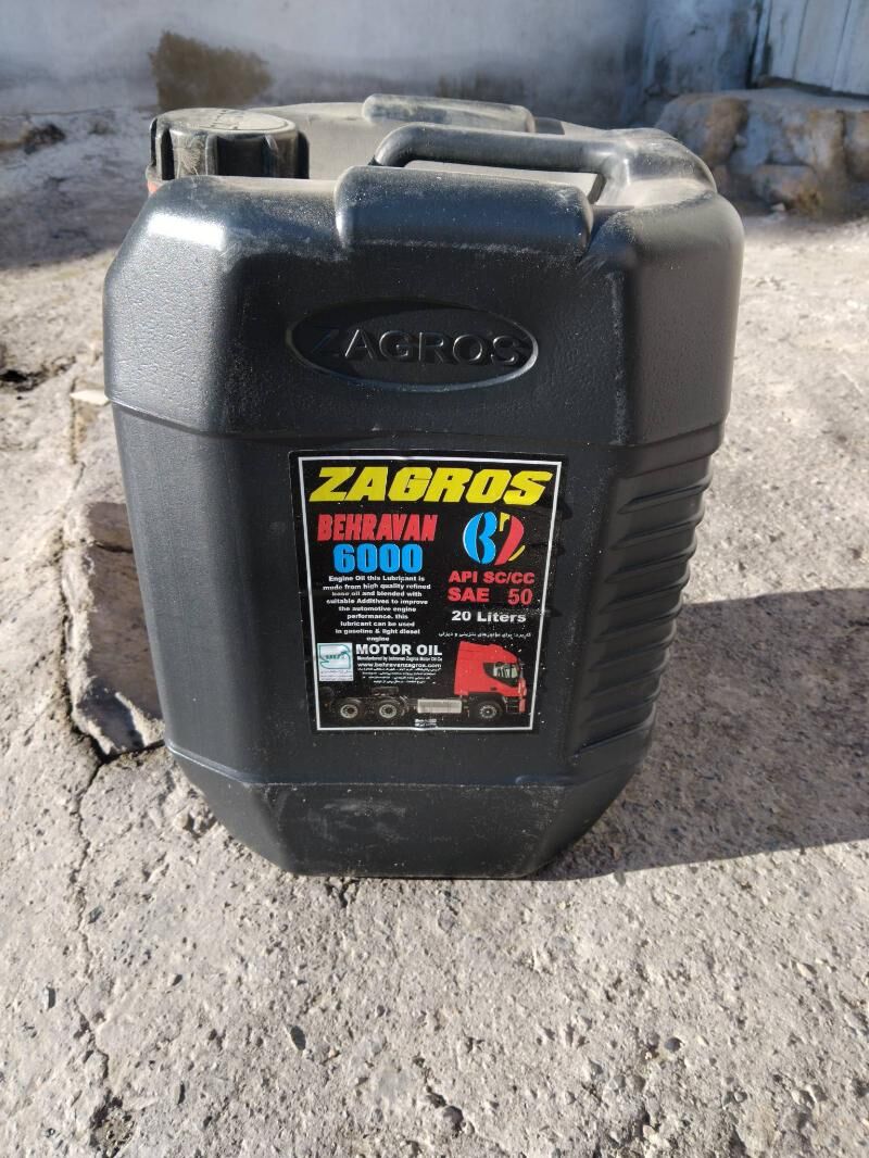 Ýag Zagros 400 TMT - Türkmenbaşy - img 1