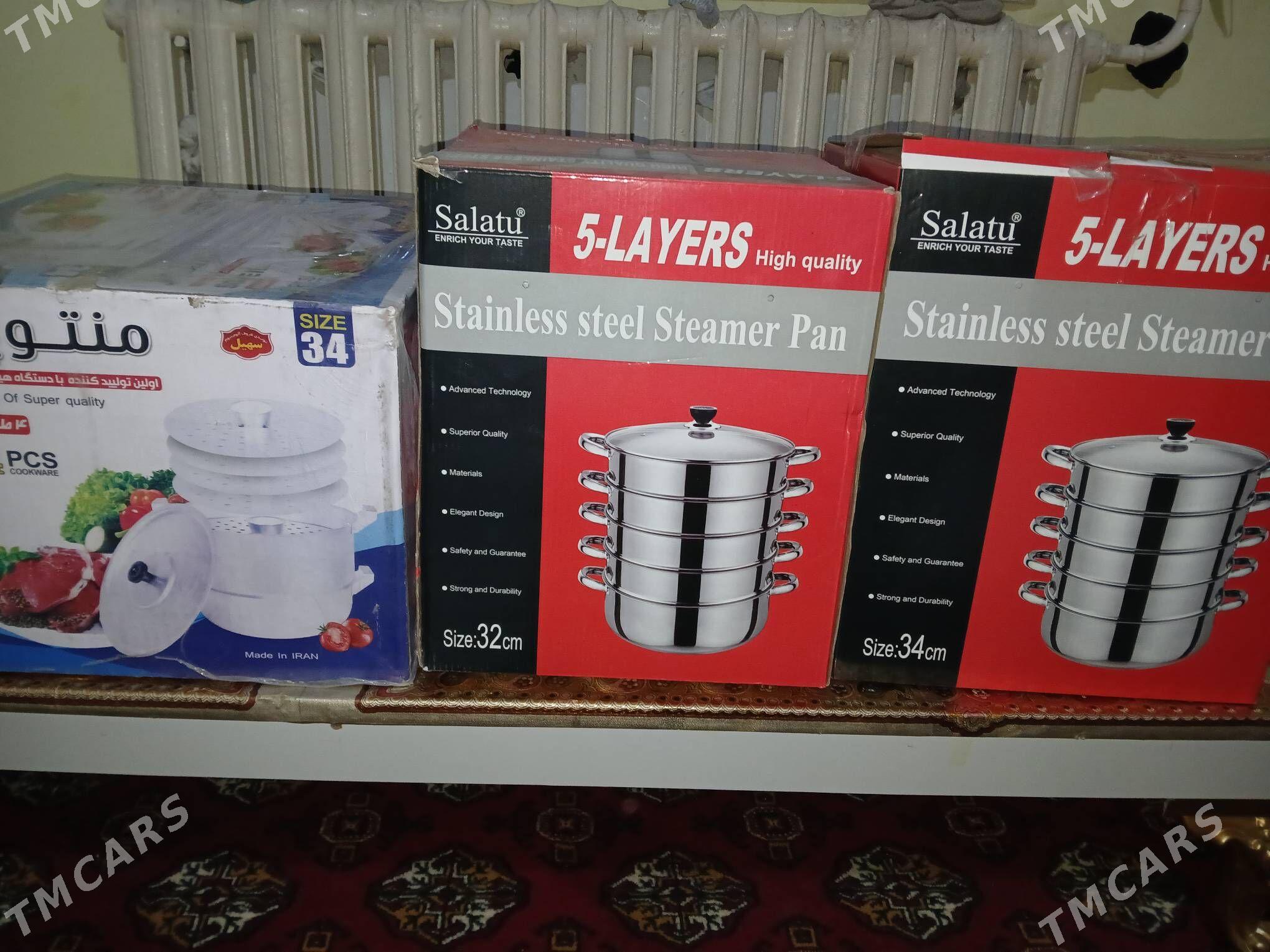 Manty gazan - Дашогуз - img 1