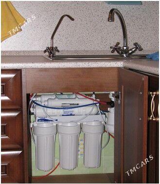 SUW FILTER - Mary - img 1