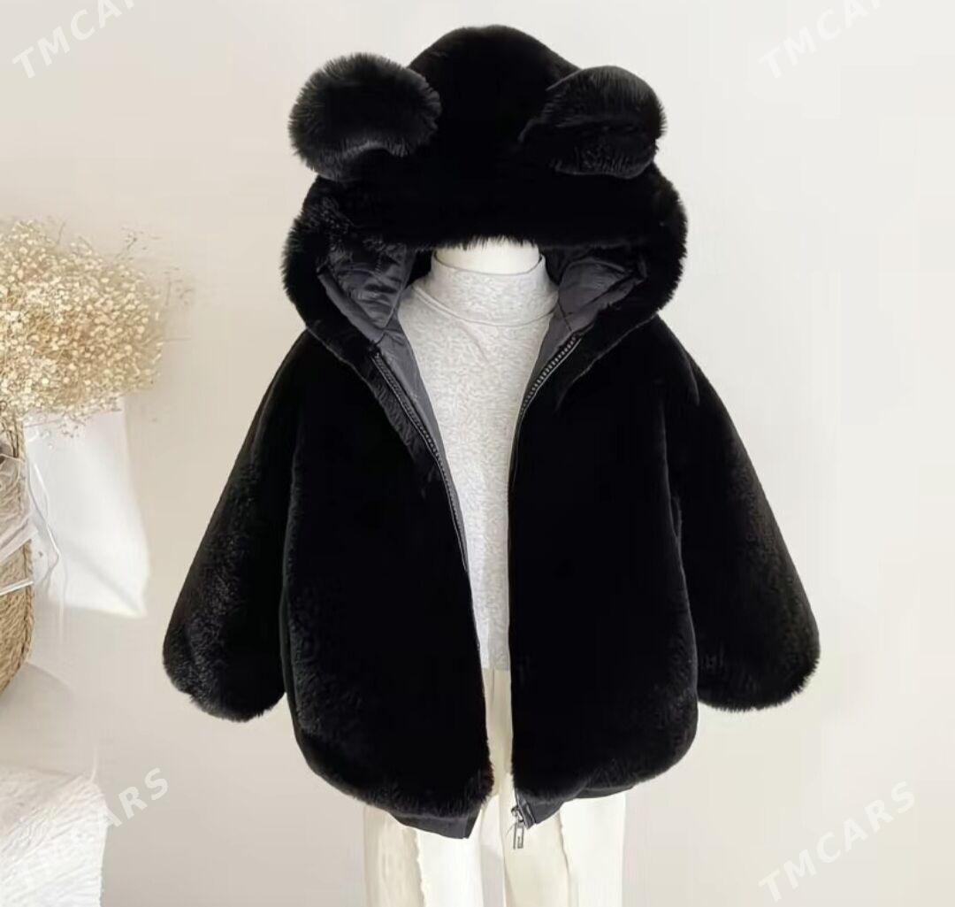 шуба - Mary - img 1