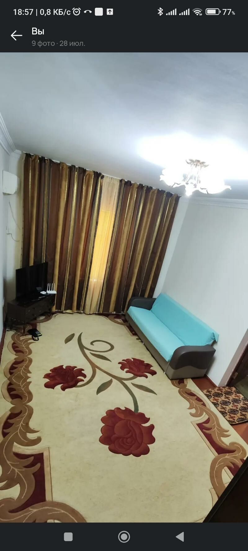 Gowdan w - Howdan "W" - img 1