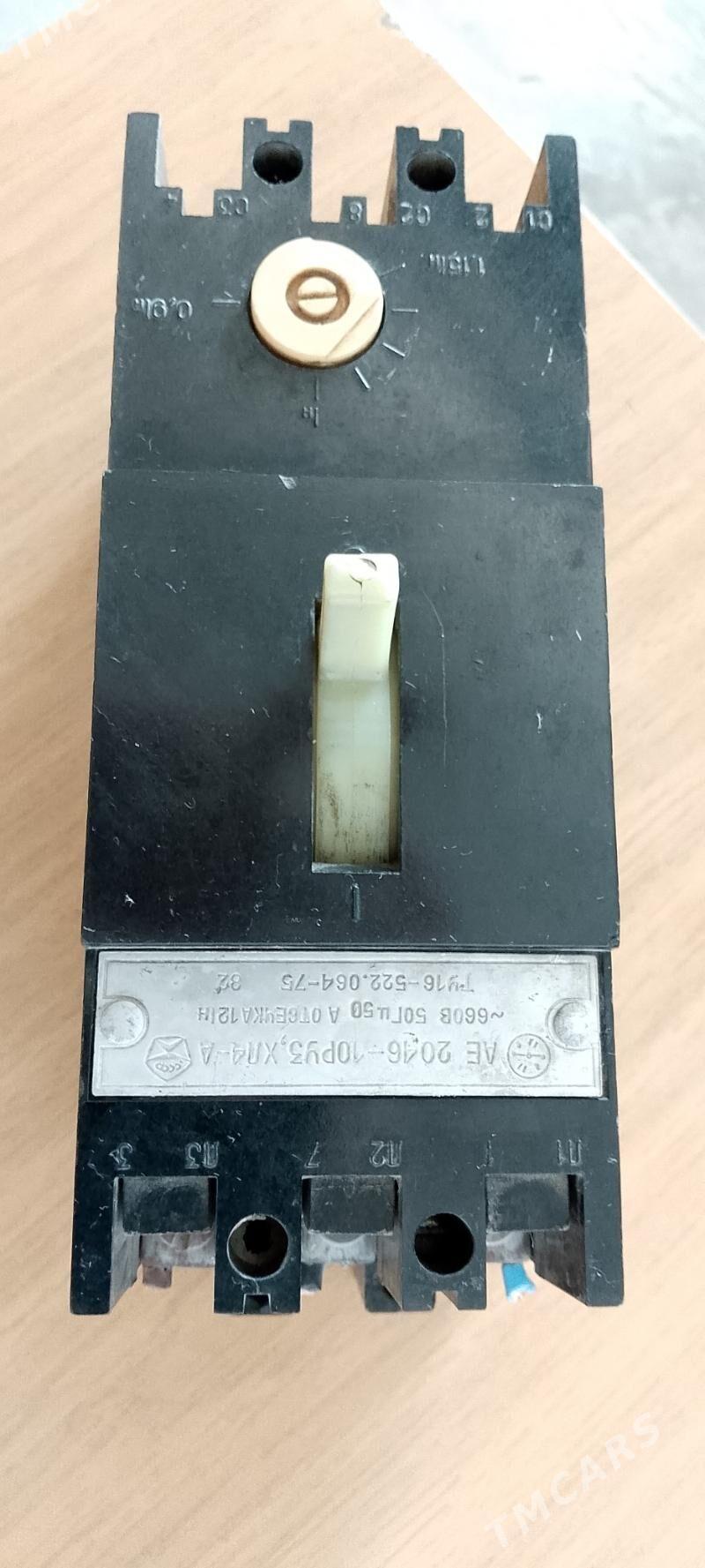 Astamat - Aşgabat - img 1