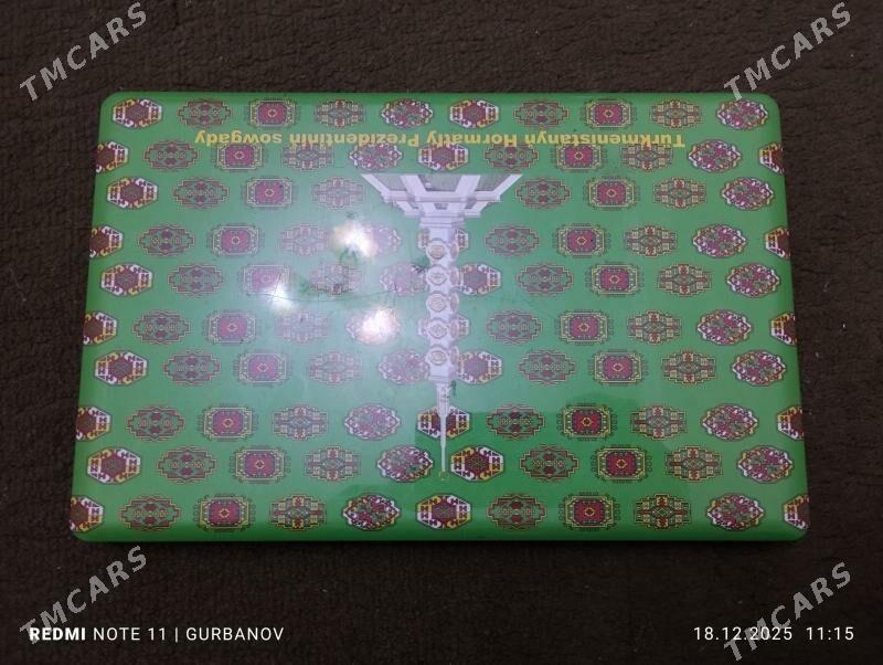 Lenovo S110 Noutbuk - Mary - img 1