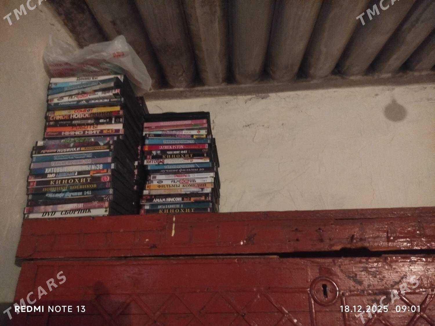 disk - Aşgabat - img 1