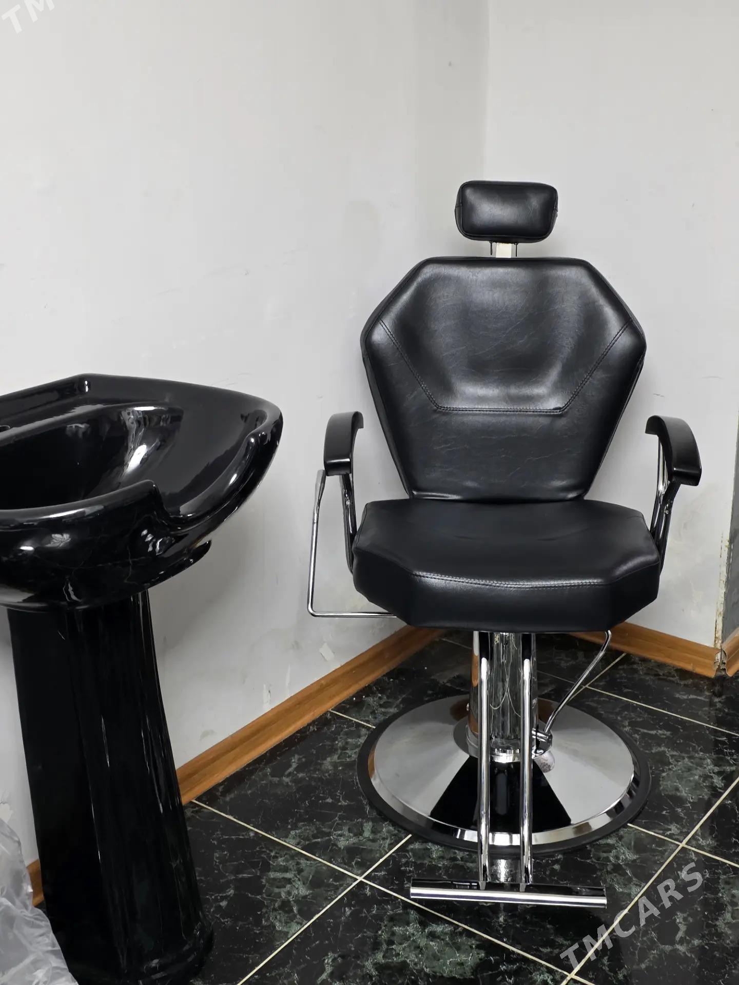 Salon kresla parikmaher kreslo - Parahat 2 - img 1