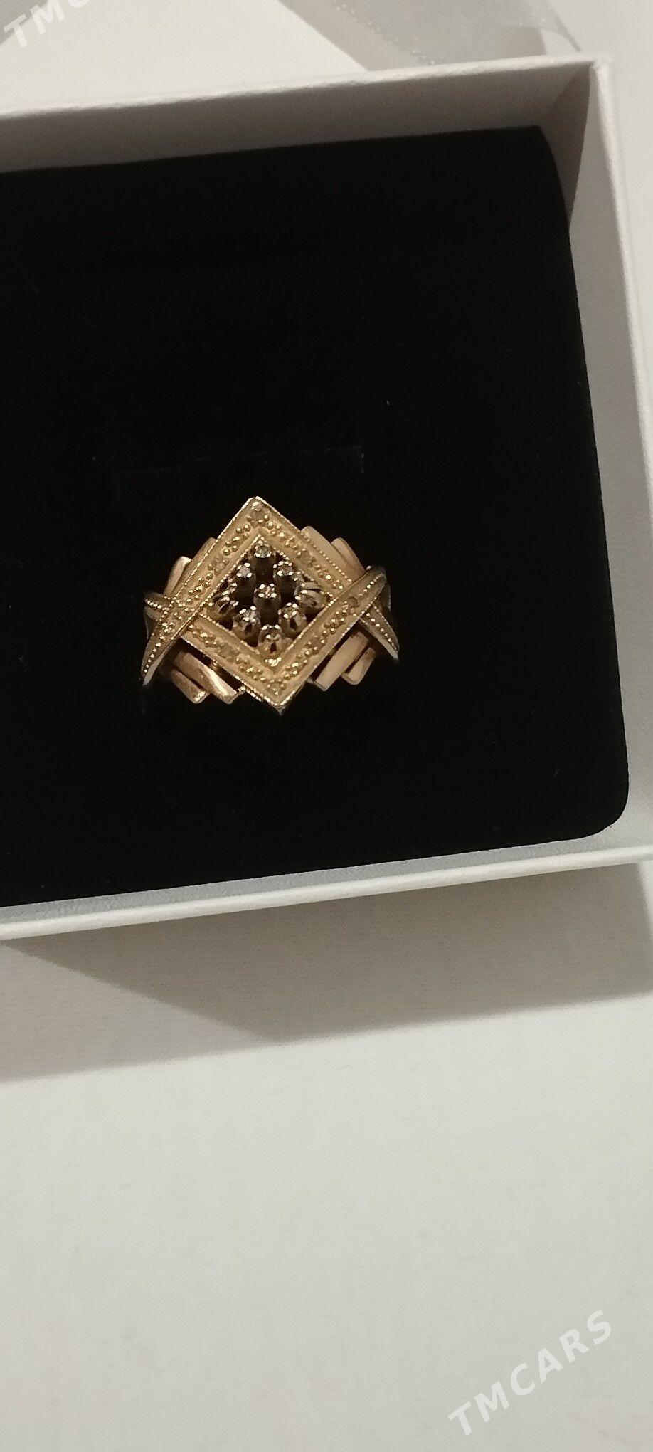 Yuzuk - Хитровка - img 1