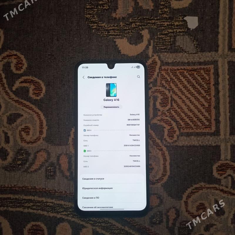 A16 6/128 - Гёкдепе - img 1