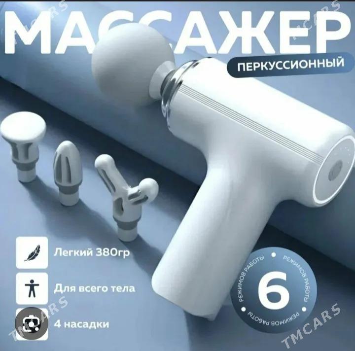 massažyor - Туркменабат - img 1