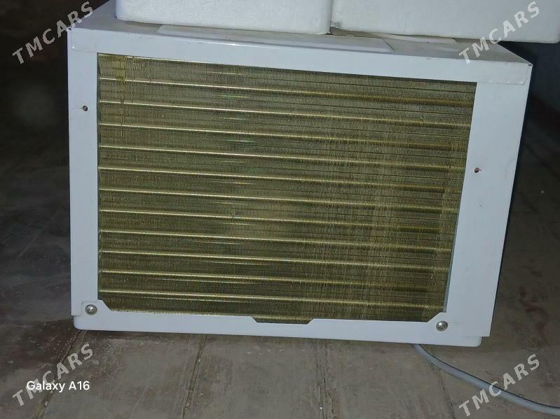 KANSINER - Теджен - img 1