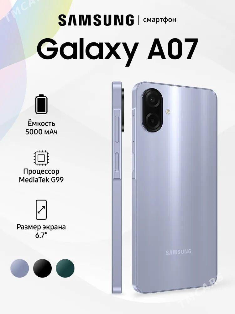 KREDIT SAMSUNG A07 (6/128GB) - 1 mkr - img 1