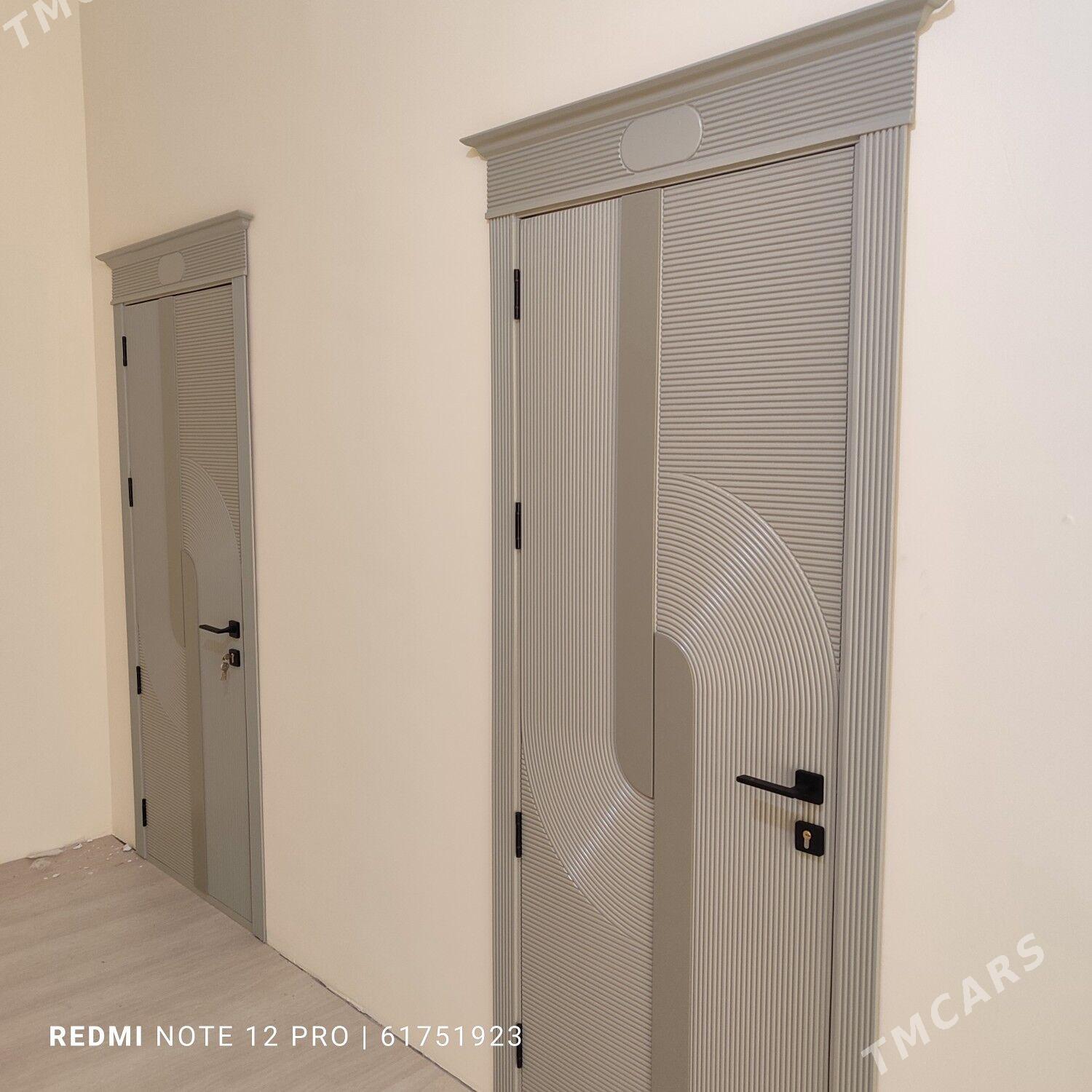 gapy - Дашогуз - img 1