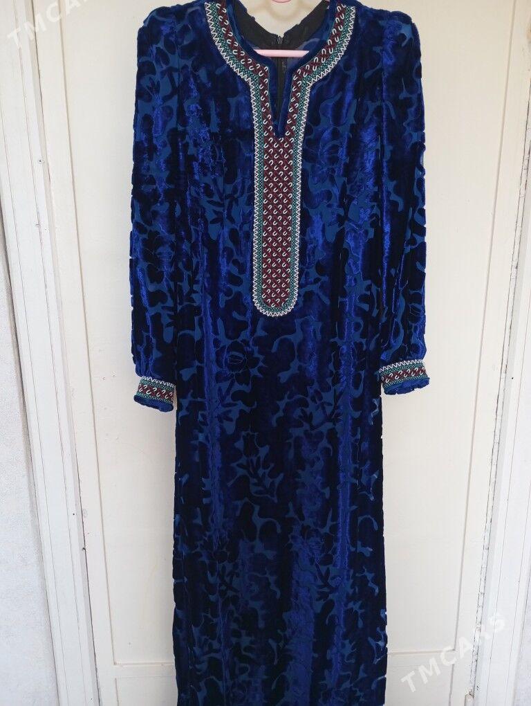 setka pombah - Балканабат - img 1