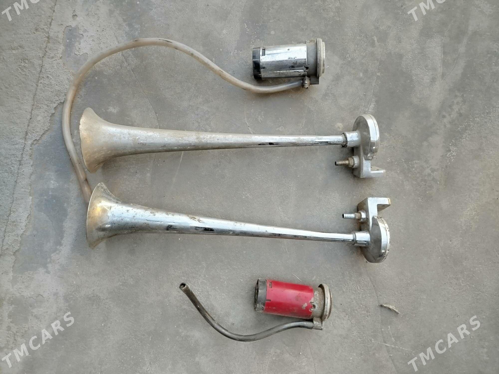 Сигнал - Mary - img 1