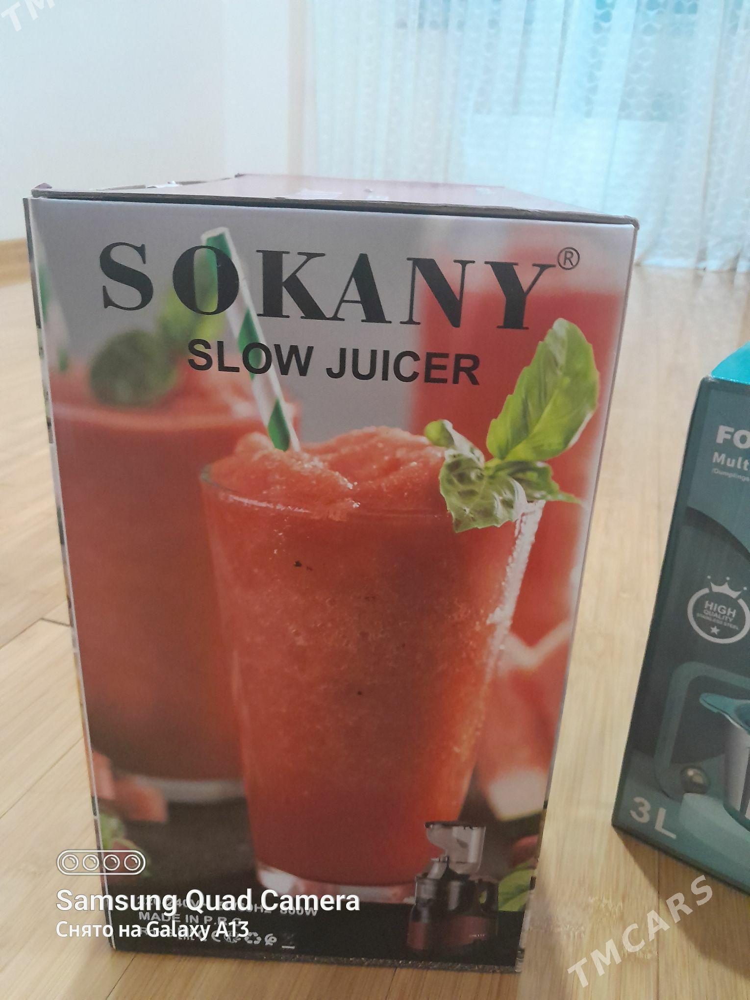 Sok sykyjy enjam - Türkmenbaşy - img 1