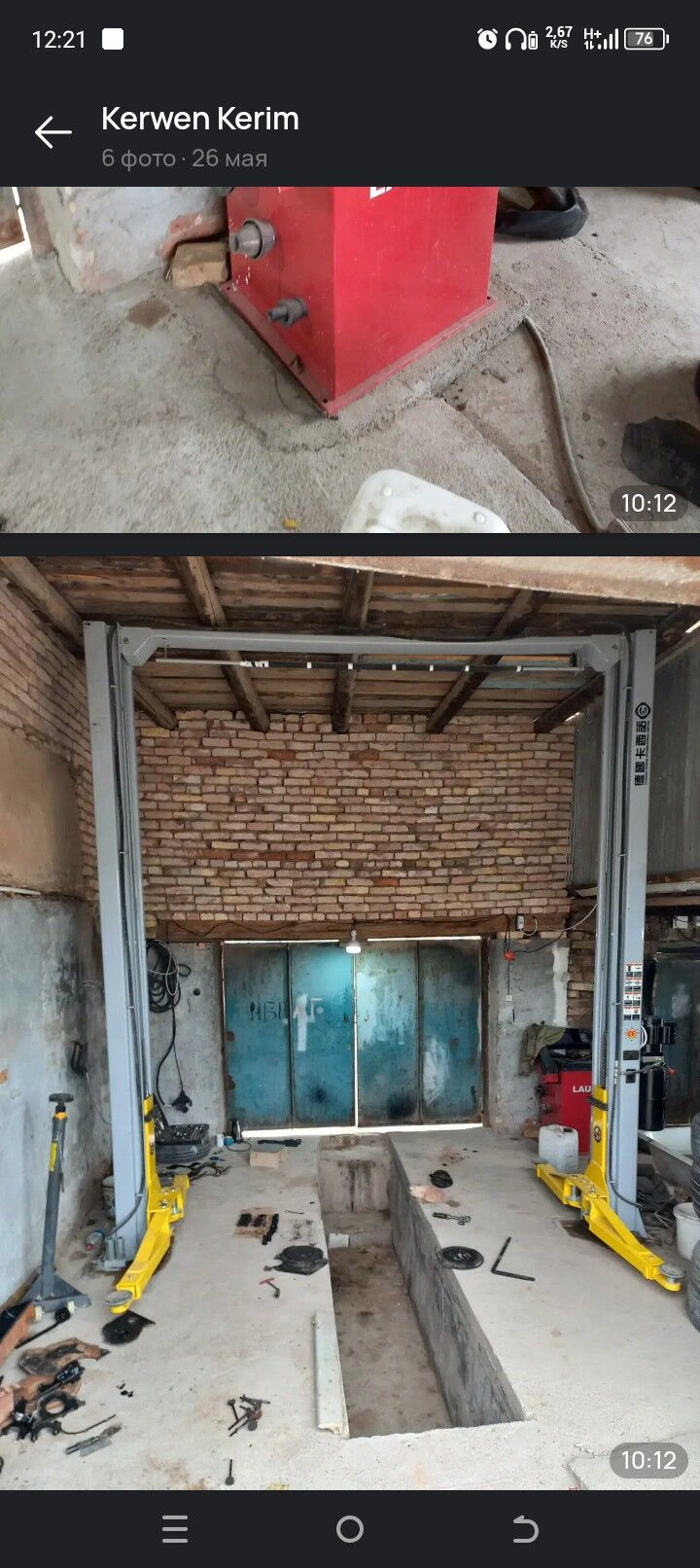 wulkanizasiya we damkyrat 80 000 TMT - Теджен - img 1