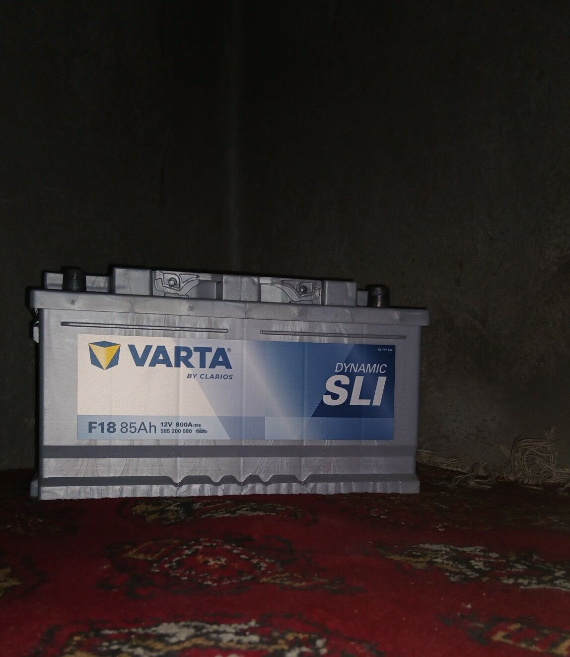 akü 1 700 TMT - Чоганлы - img 1