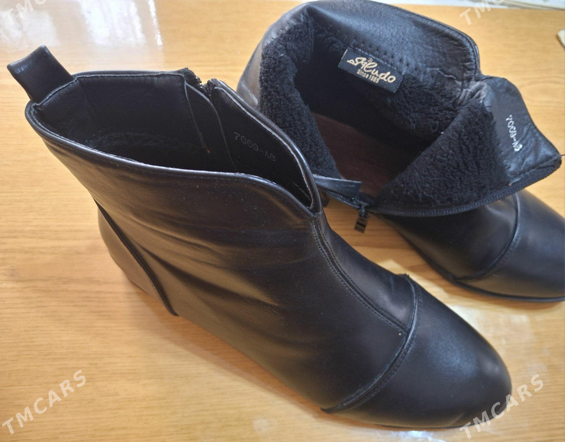 полусапожки120 - Mary - img 1