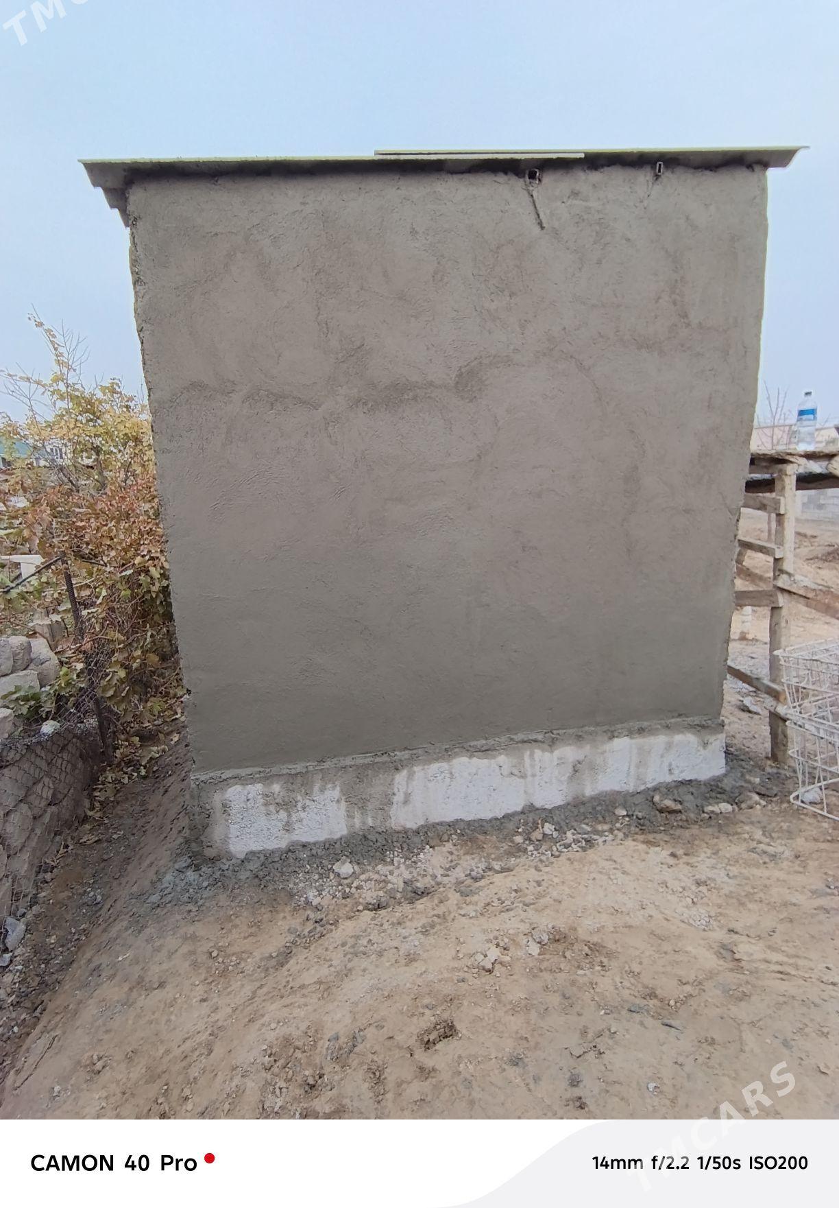 ussa - Ашхабад - img 1