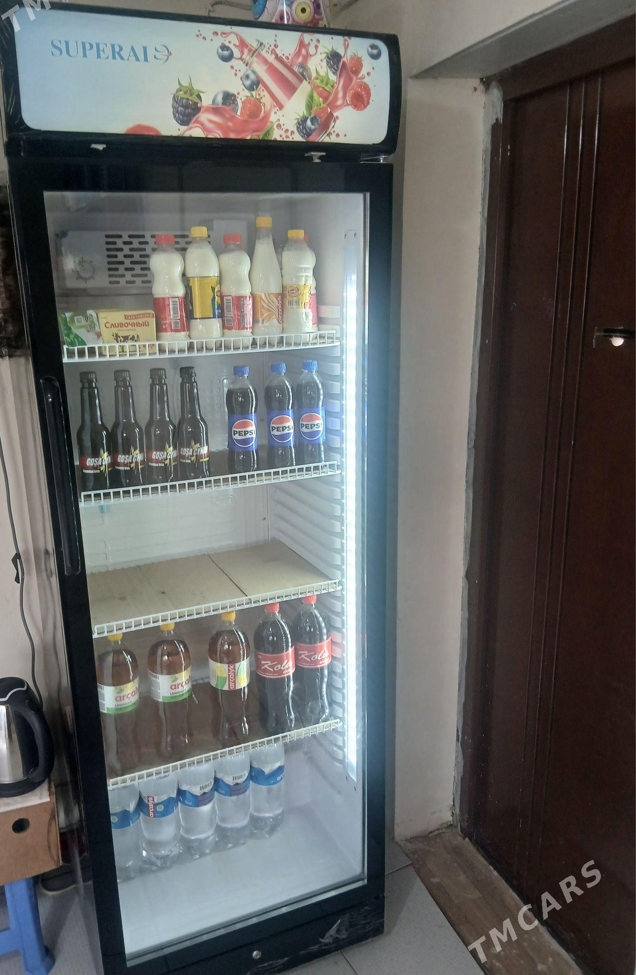 Superai Witirina - Bäherden - img 1