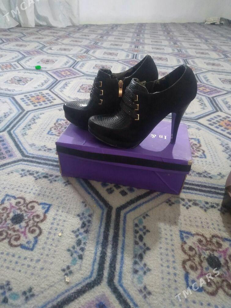 ayakgap - Boldumsaz - img 1