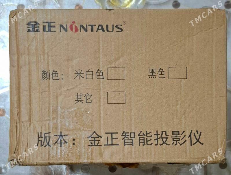 proýektor - Howdan "A" - img 1