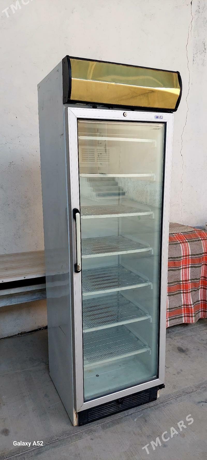 WITIRINA HALADILNIK MARAZILNIK - Büzmeýin - img 1