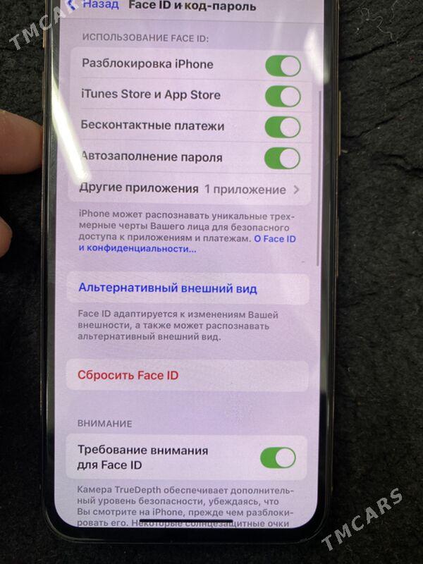 Xs - Kim raýon - img 1