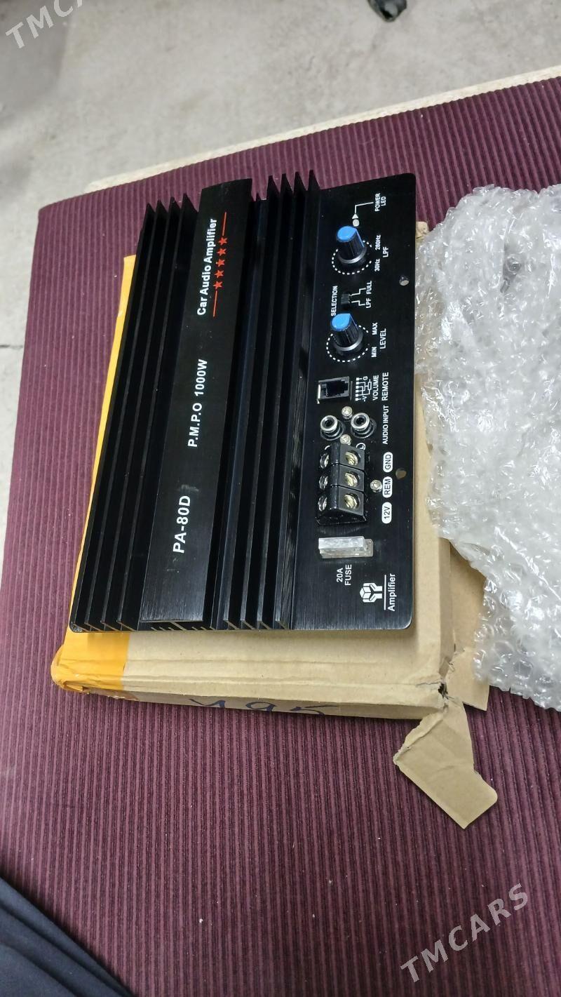 usilitel - Дашогуз - img 1