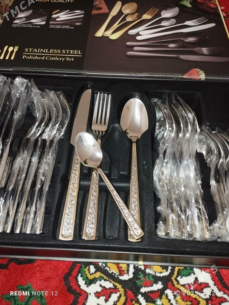 loşka nabor - Гаудан "А" - img 1