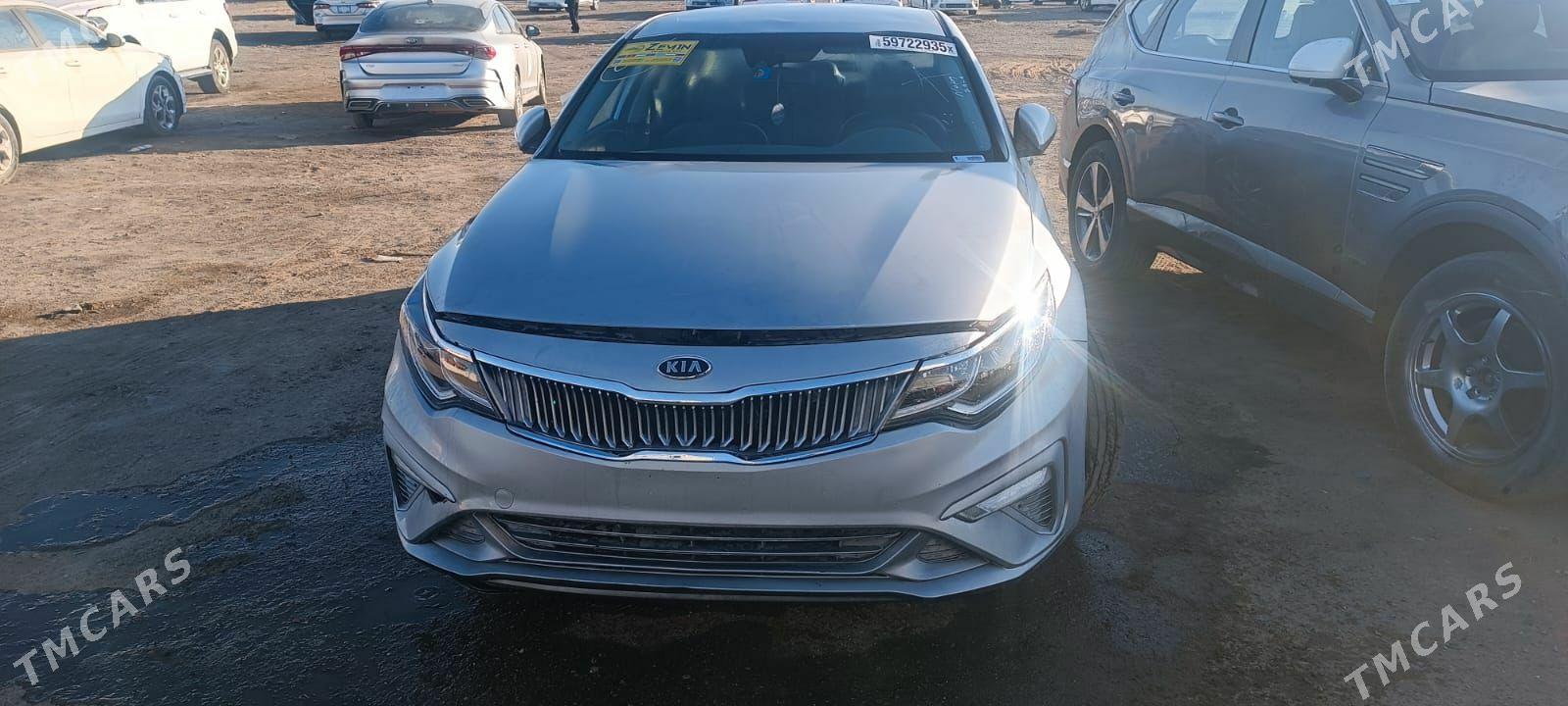 Kia Optima 2020 - 185 000 TMT - Mary - img 1