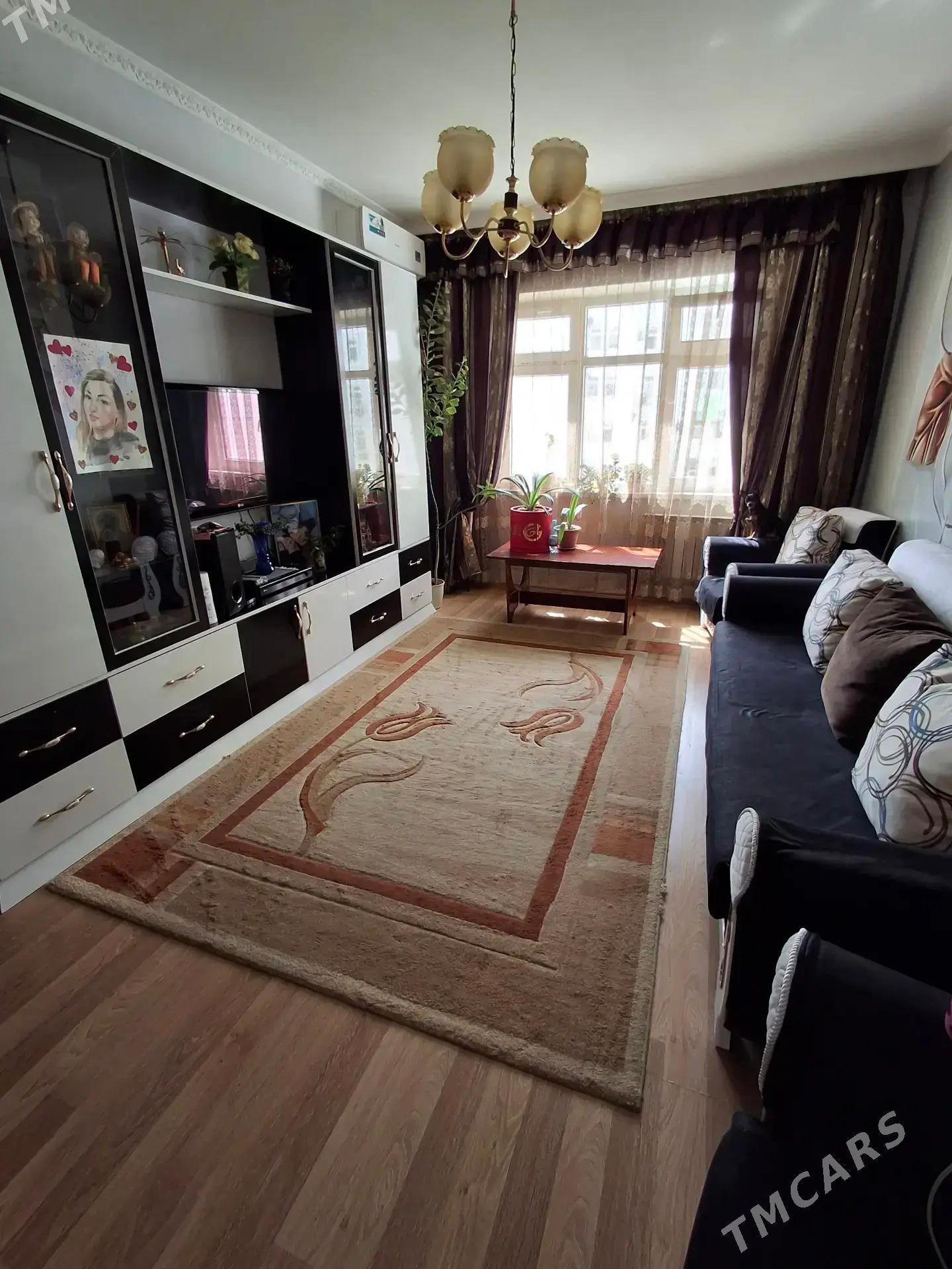 мир 7/2 - Aşgabat - img 1