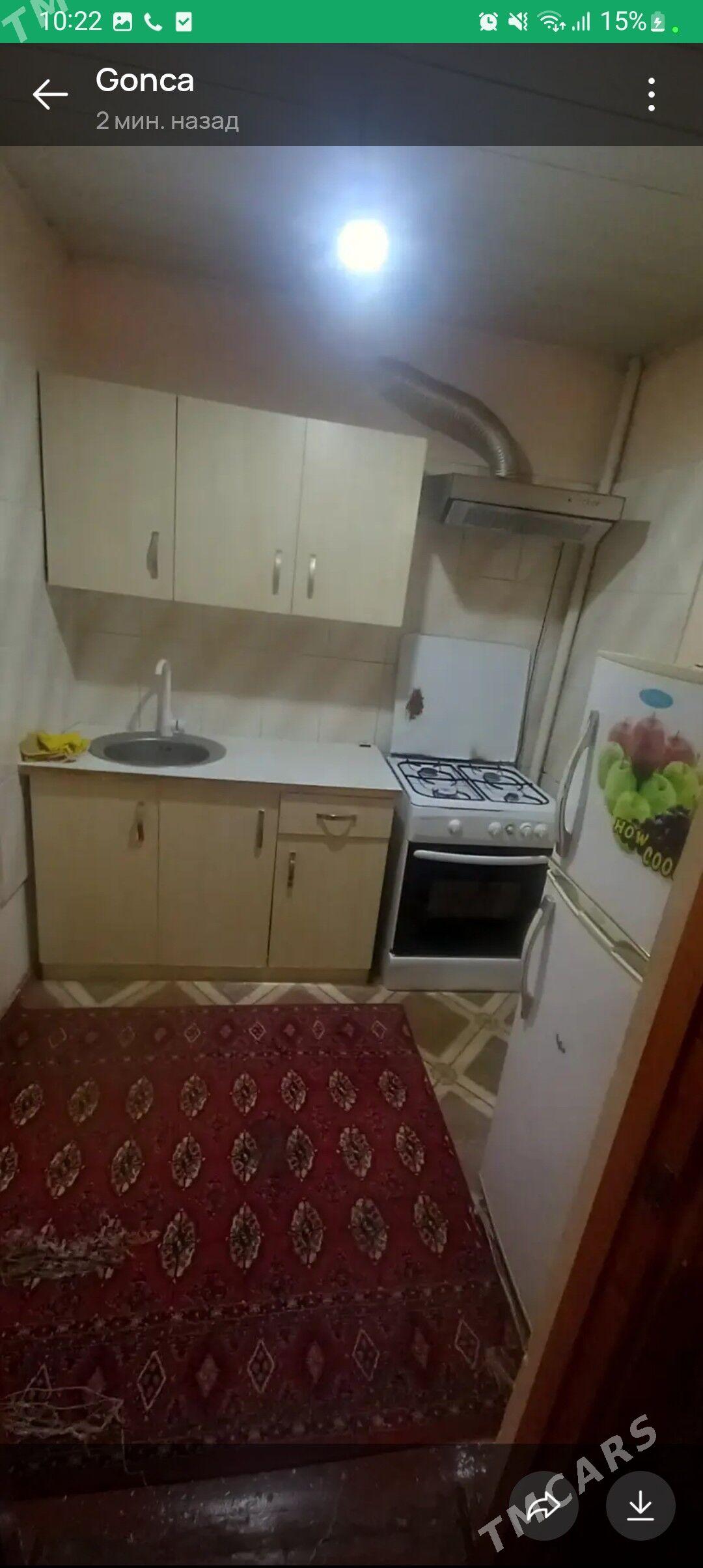 satlyk jay - Дашогуз - img 1