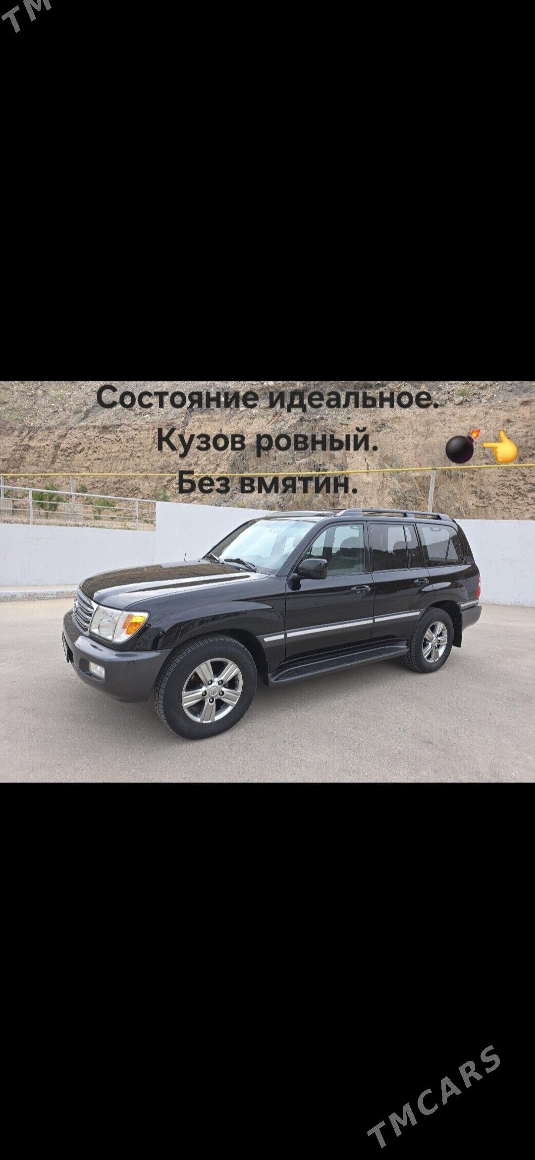 Toyota Land Cruiser 2005 - 500 000 TMT - Туркменбаши - img 1