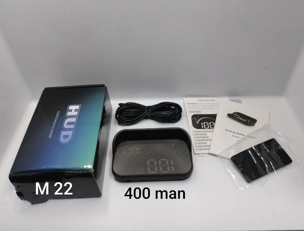 TIZLIK GÖRKEZYAN 400 TMT - Parahat 7 - img 1