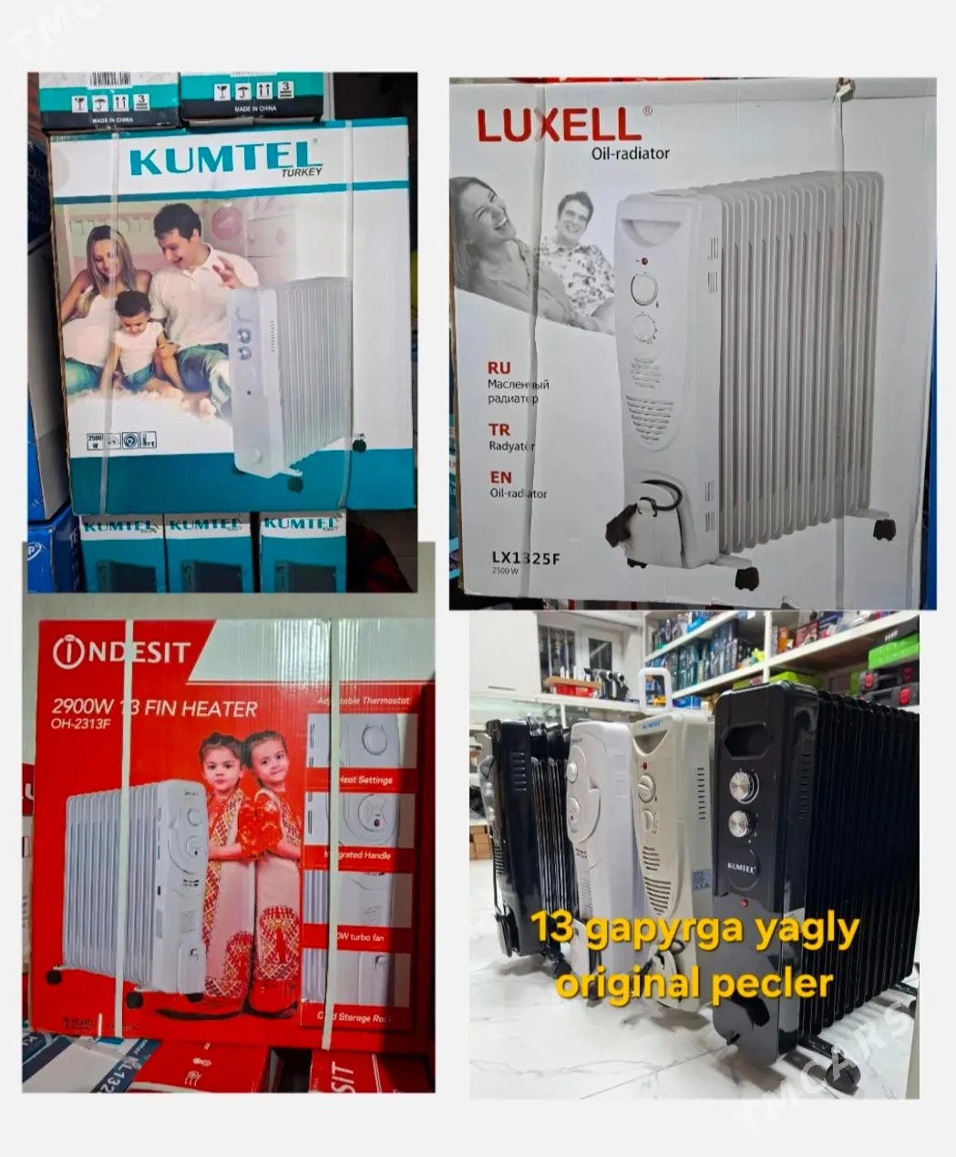 PECLER GAPYRGA ПЕСКА РАДИАТОР - Aşgabat - img 1