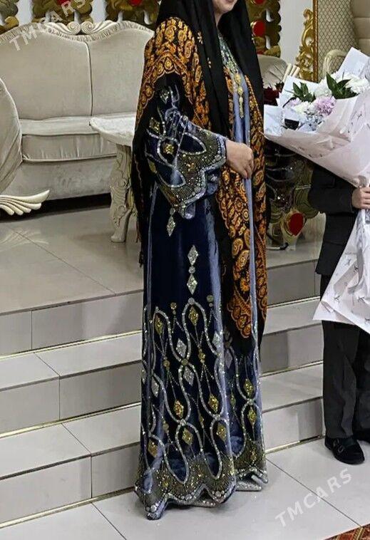 koynek - Балканабат - img 1