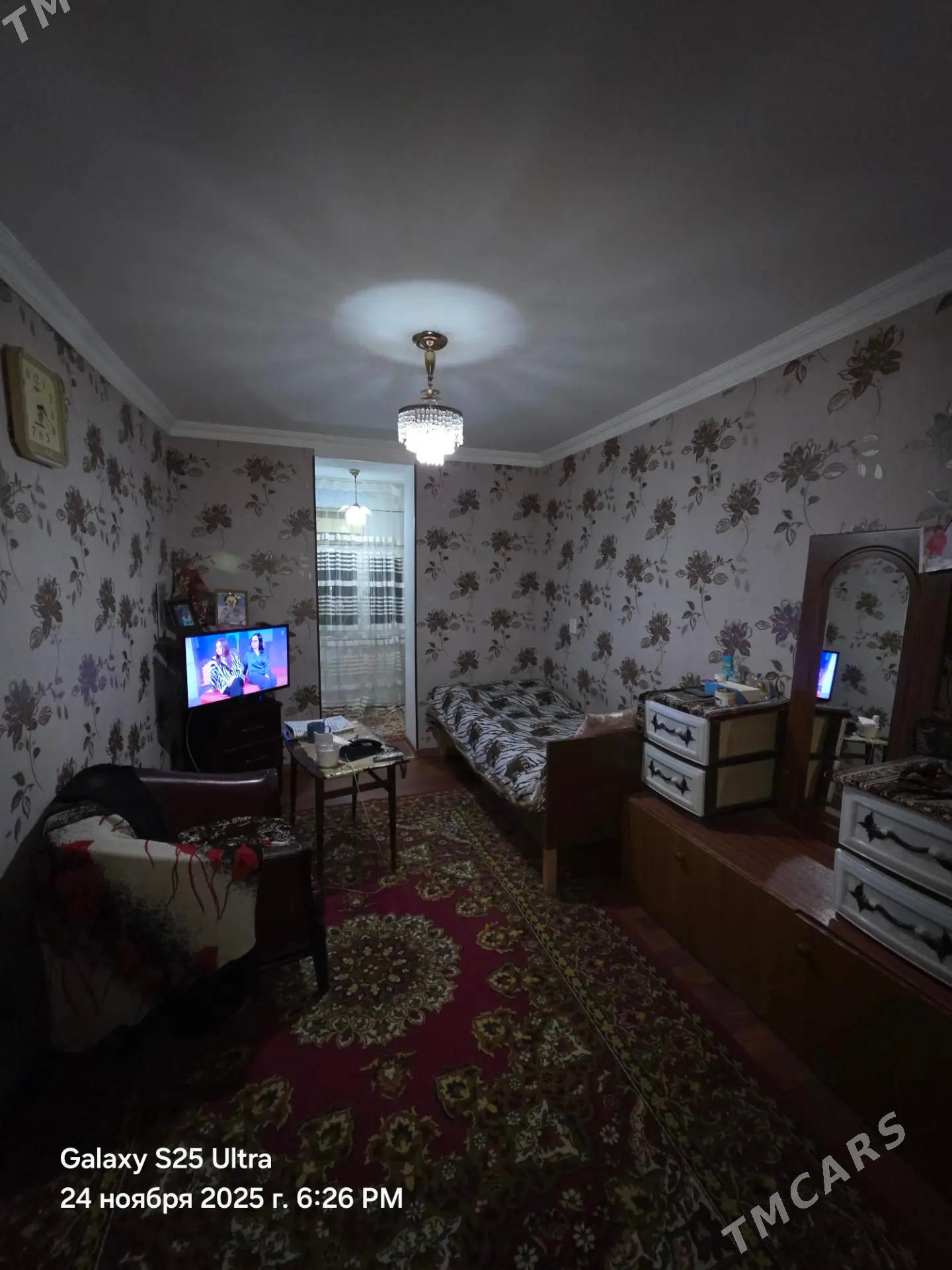 ГОСТИНКА 5МКР 1-КОМН - 5 мкр - img 1