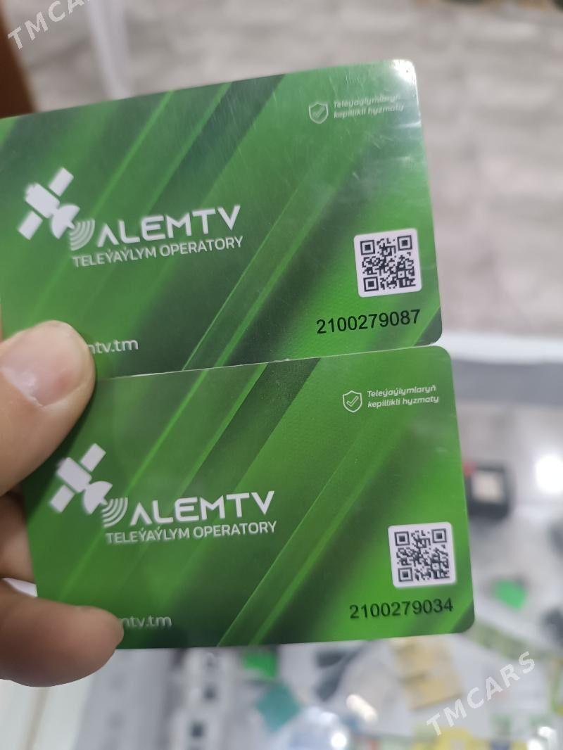 Älem - Gumdag - img 1