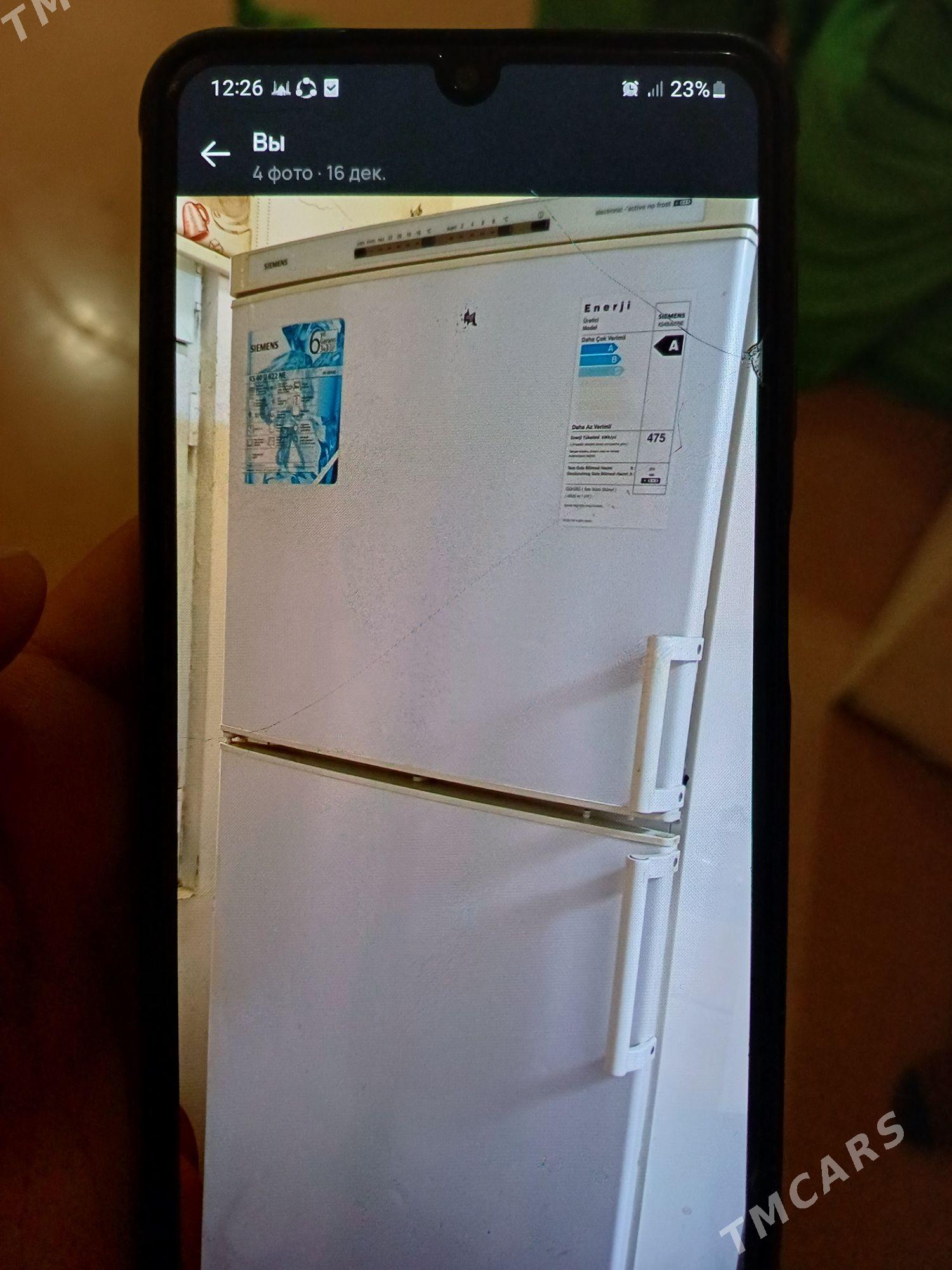 Holodilnik(холодильник) - Мир 4 - img 1