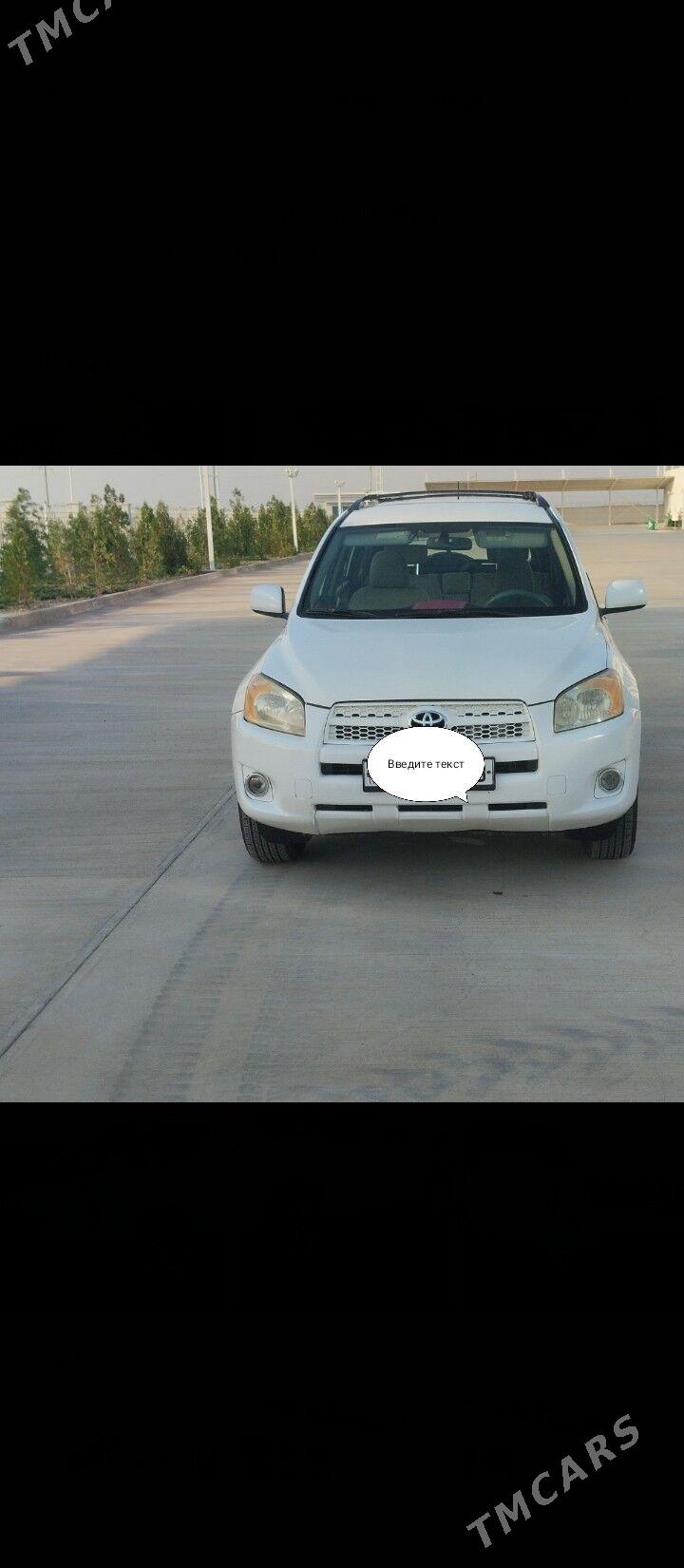 Toyota RAV4 2010 - 210 000 TMT - Halaç - img 1