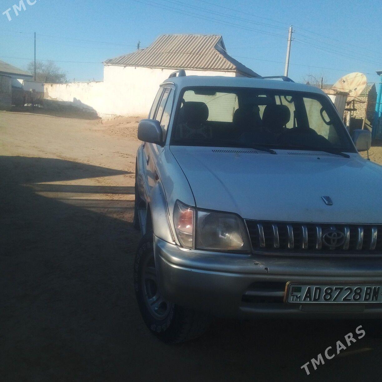 Toyota Land Cruiser Prado 1999 - 130 000 TMT - Esenguly - img 1