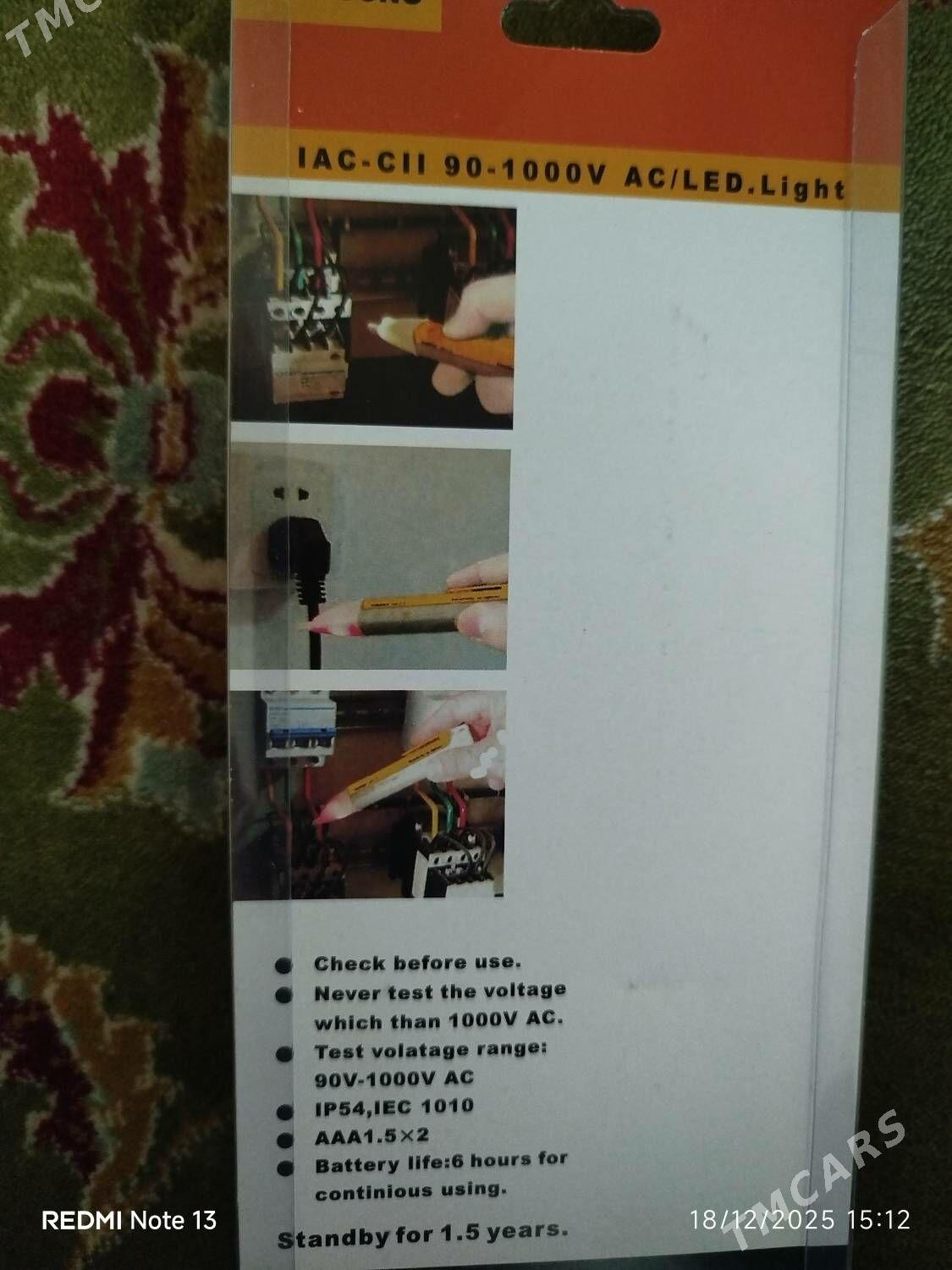 tok indikato - 10 mkr - img 1